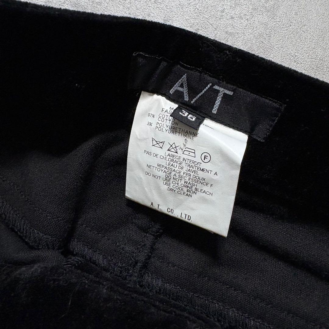 パンツ 00s velours flare pants y2k archive punk