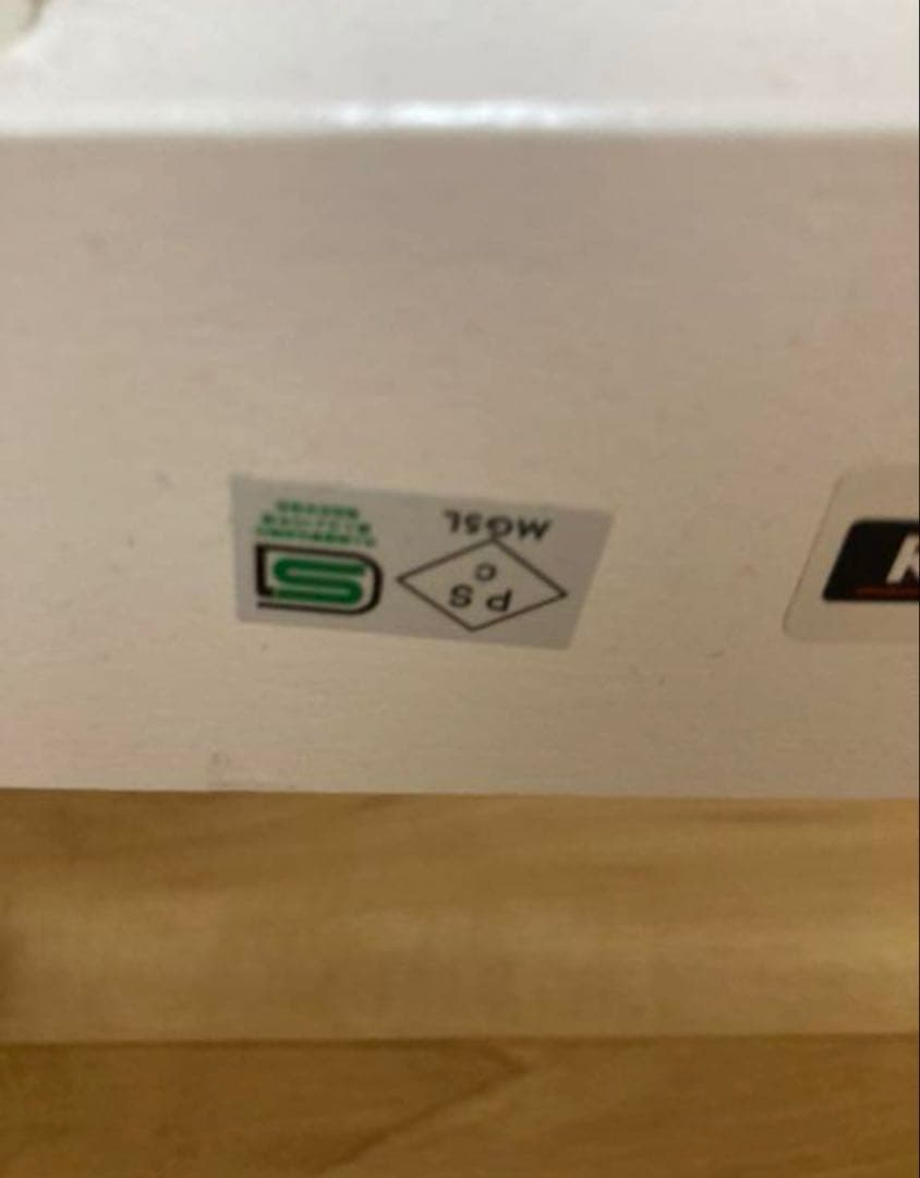 木製ベビーベッド ホワイト サイドレール付き