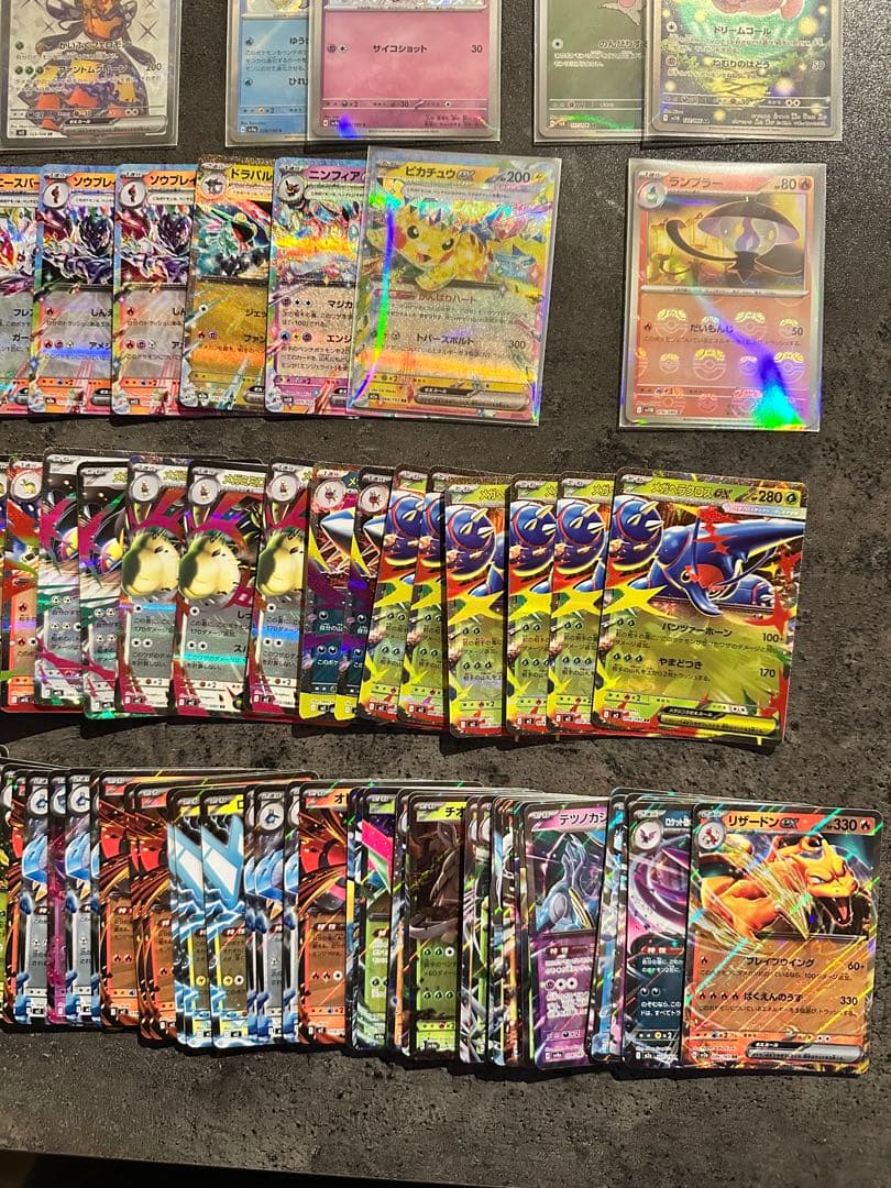 ポケモンカード SAR UR SR MA AR RR 他139枚セットまとめ売り