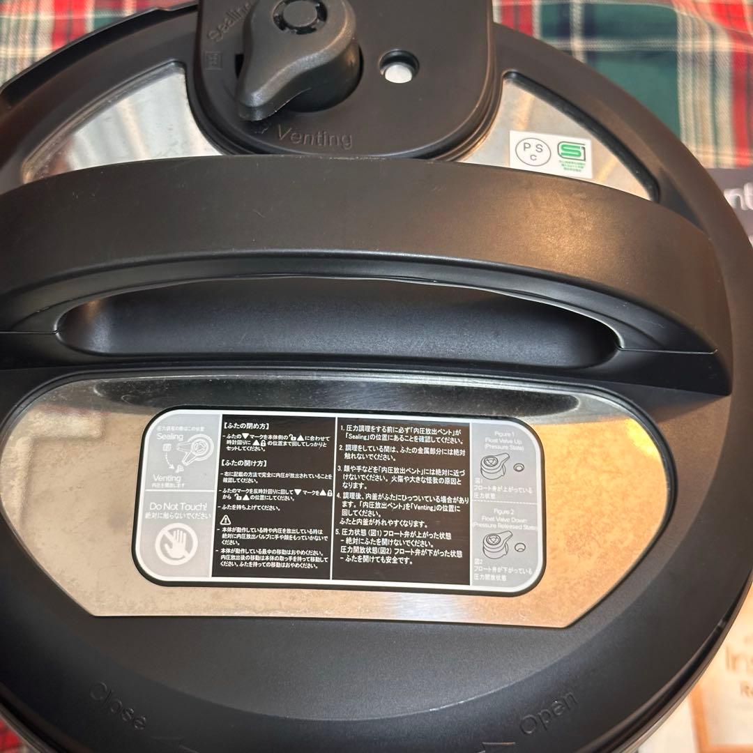 Instant Pot DUO SV 60 圧力鍋 インスタントポット