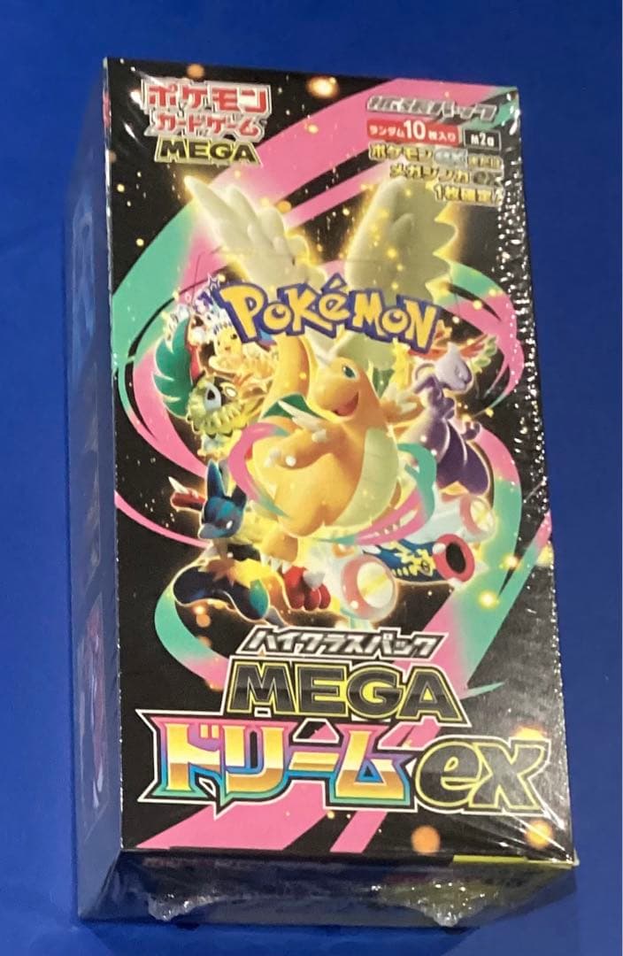 ポケモンカードMEGA ハイクラスパック ドリーム ex 1BOX シュリンク付