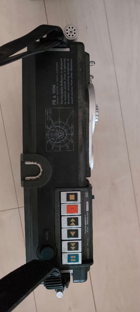 TOSHIBA RT-2800 アクタス・ラジオカセットレコーダー 動作未確認