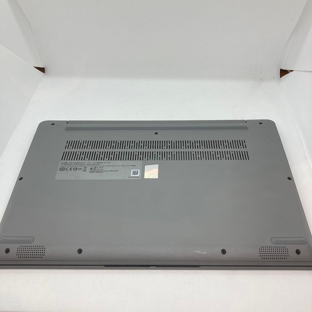 Lenovo ideapadノートパソコン