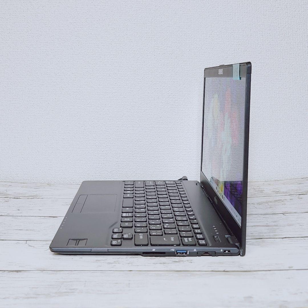 【美品】薄型軽量 13インチ コンパクト ノートパソコン SSD 在宅ワーク