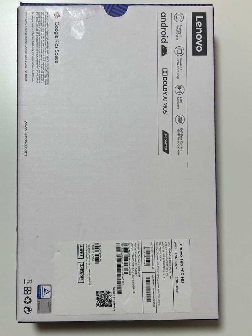 美品Lenovo Androidタブレット 本体 M10 HD tb-x306f