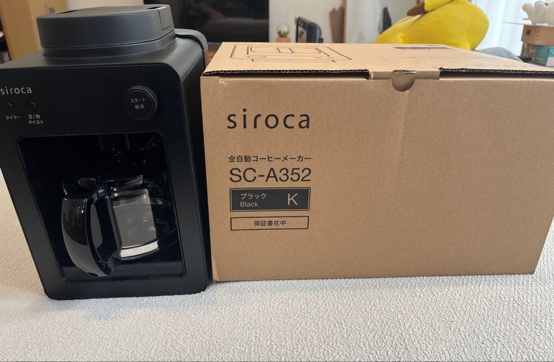 2025年製　siroca 全自動コーヒーメーカー SC-A352 ブラック