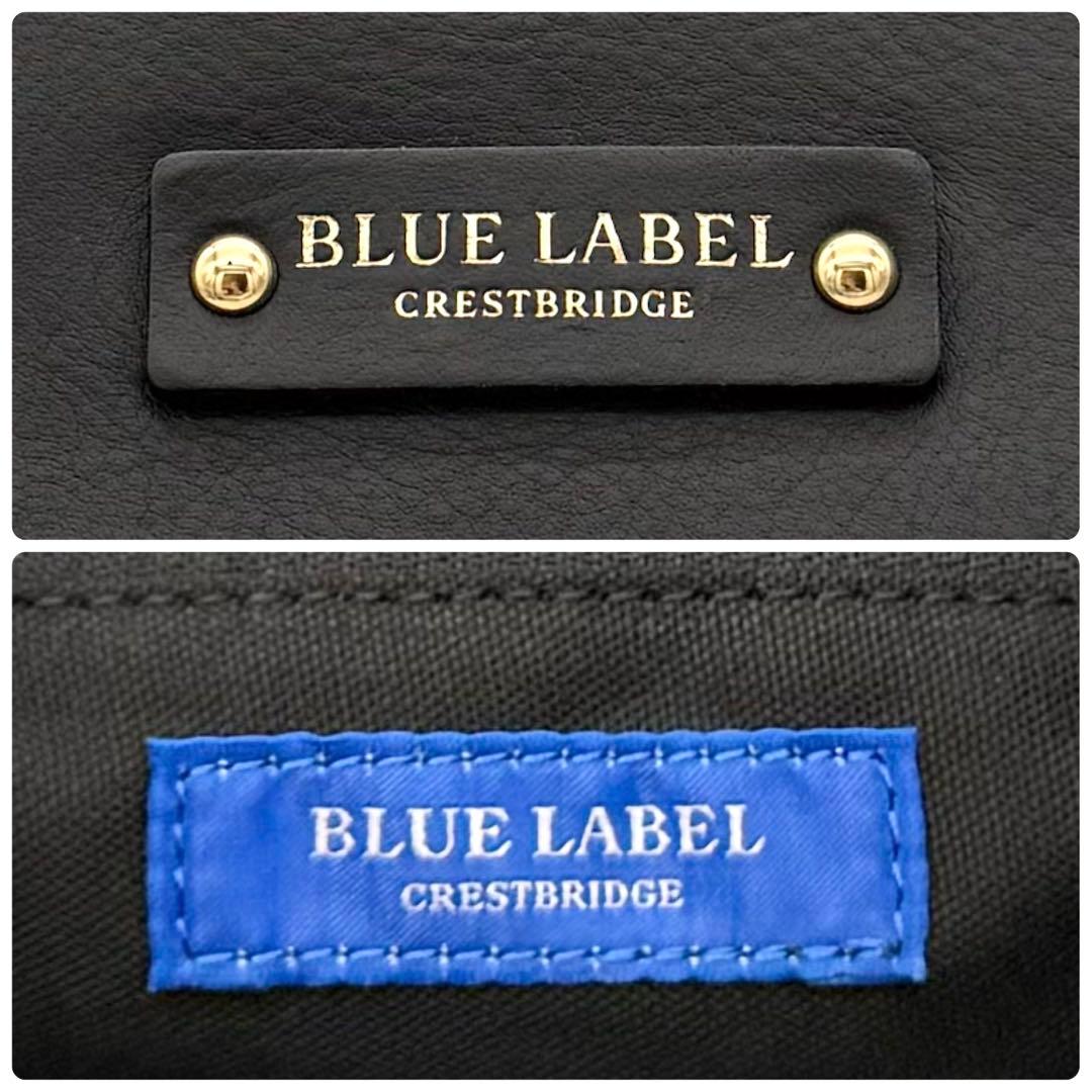 未使用級 ブルーレーベル クレストブリッジ リュック レザー × ナイロン