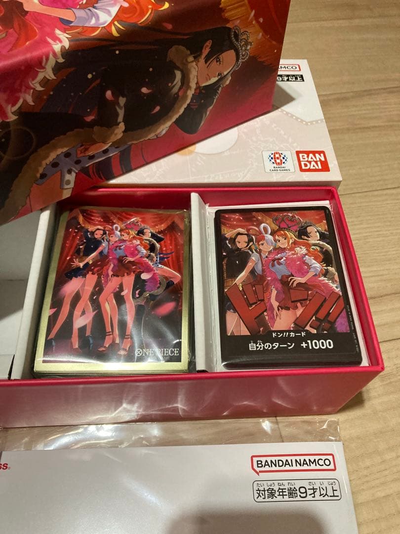 ワンピースカード まとめ売り