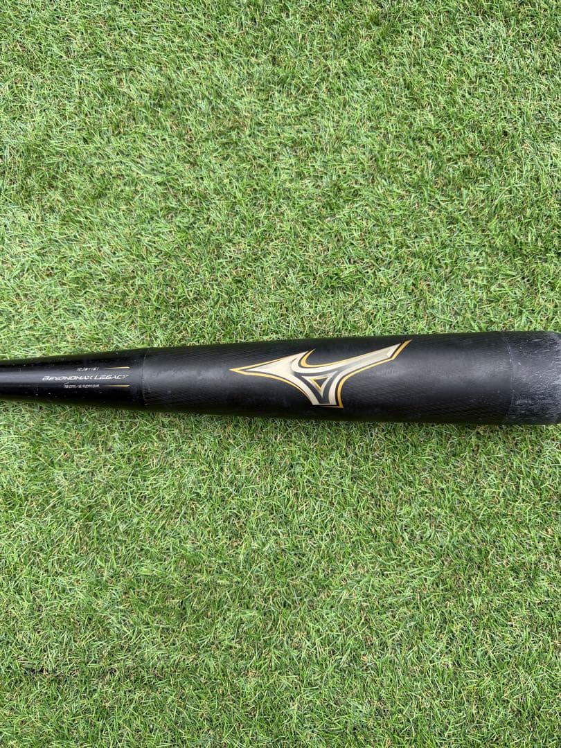 MIZUNO ミズノ ビヨンドマックス レガシー 78cm 軟式 野球