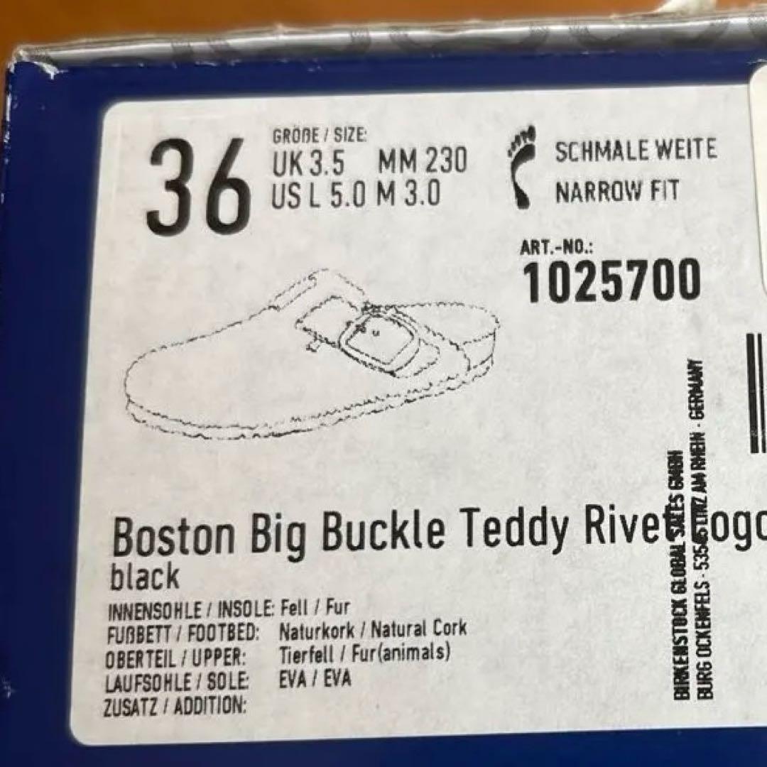 正規品　新品　BIRKENSTOCK ボストン　ビッグバックル　テディ　36