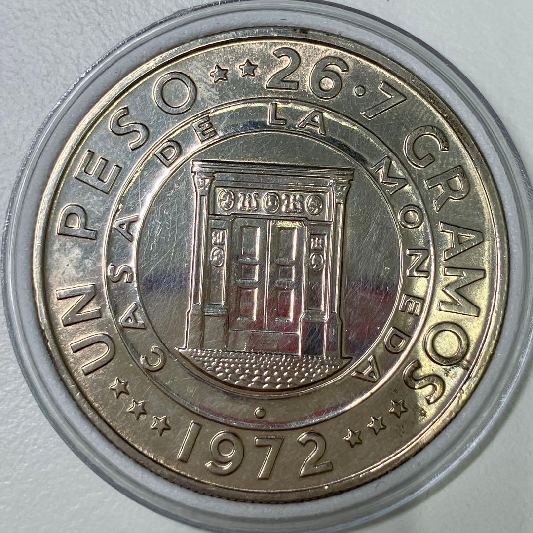 【未使用 銀貨】大型 美品 5枚 海洋国家 島国 プルーフ【レア】