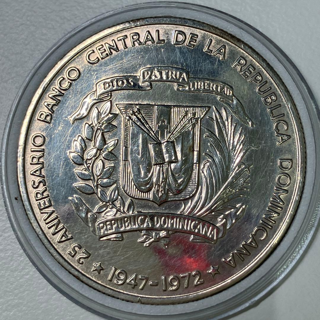 【未使用 銀貨】大型 美品 5枚 海洋国家 島国 プルーフ【レア】