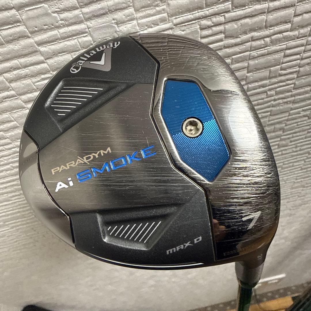 コウ　Ai smoke max d 7W