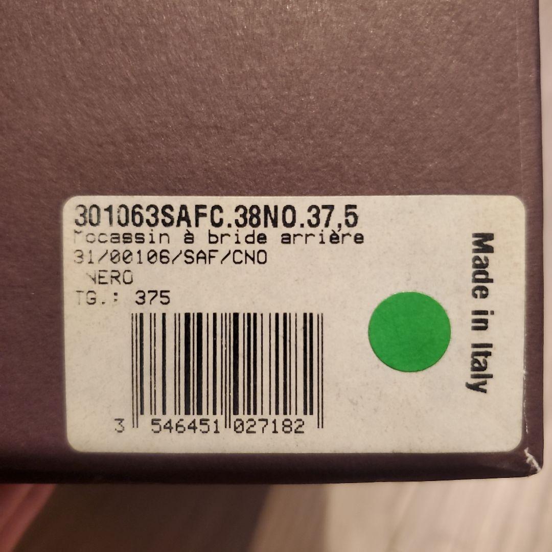 【最終価格】CELINE セリーヌ パンプス