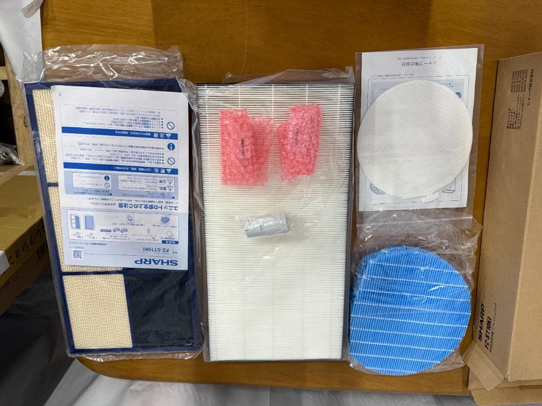シャープ 空気清浄機 KI-100用 リフレッシュパック FZ-ST10KI