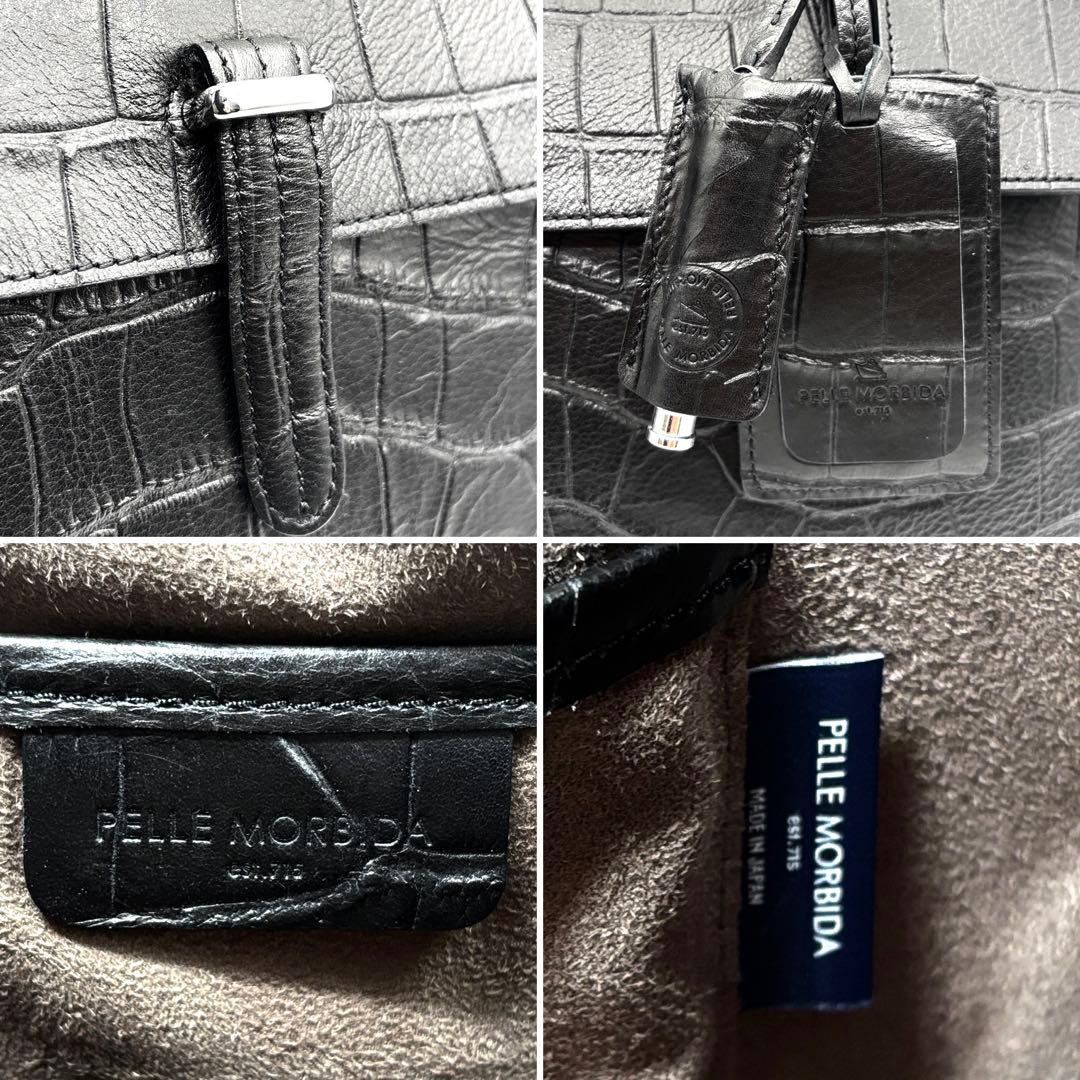 未使用級 ペッレモルビダ メイデンボヤージュ トートバッグ レザー フラップ 黒