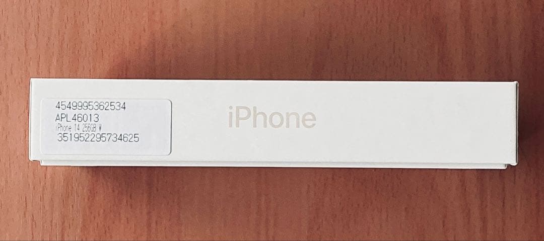 Apple iPhone 14 ホワイト 本体　箱付き