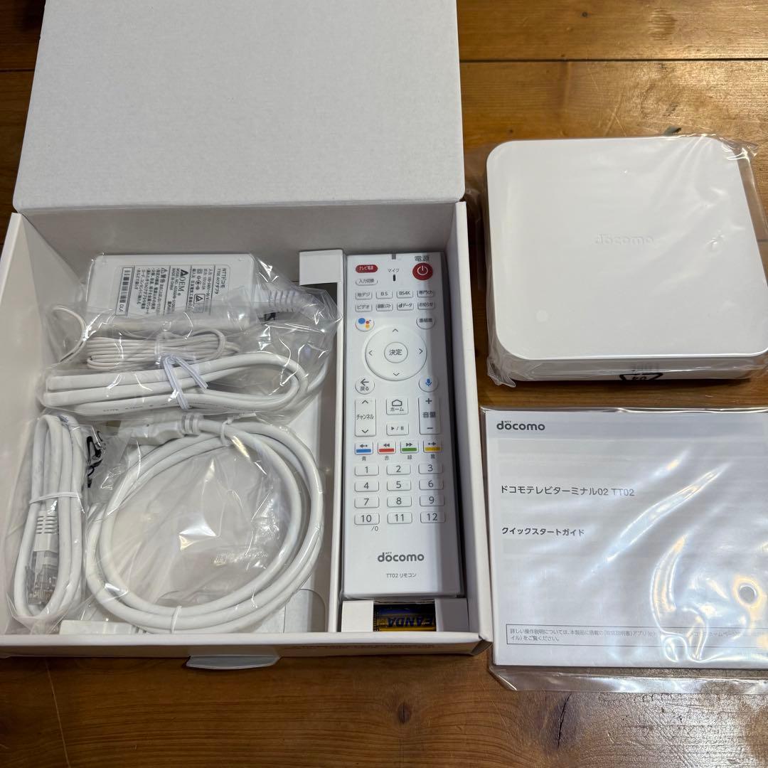 【新品未使用】ドコモテレビターミナル 02