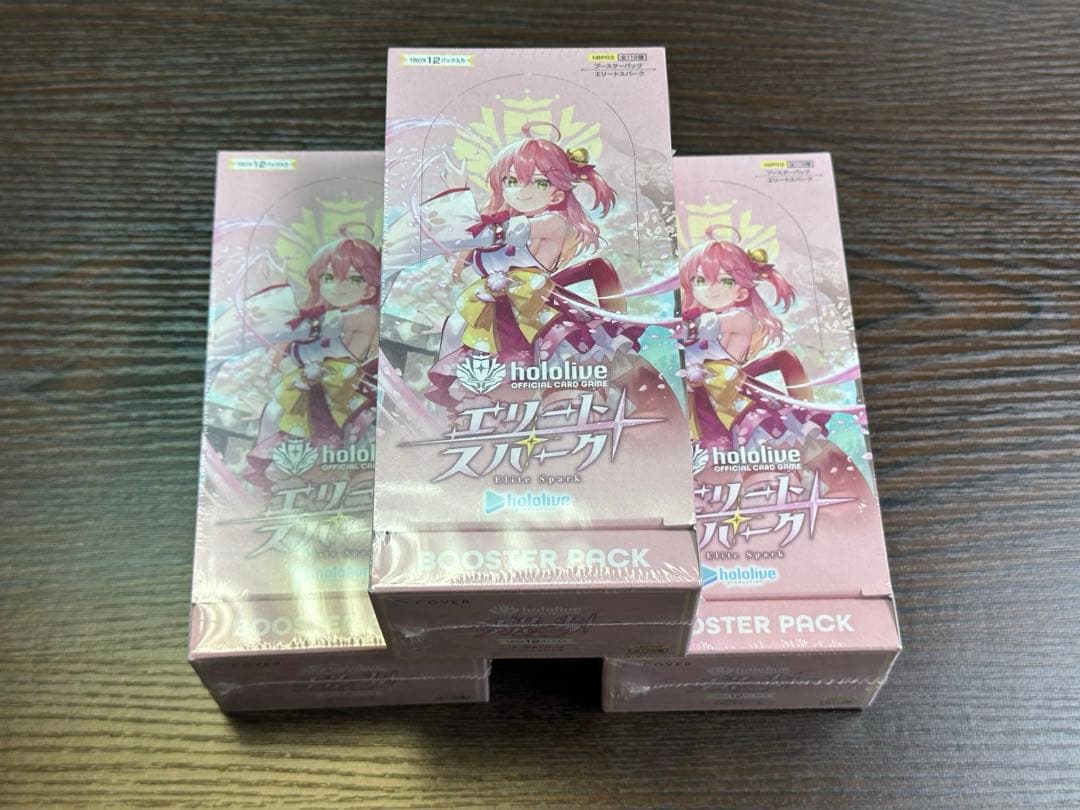 ホロライブカード　エリートスパーク　3 box 未開封