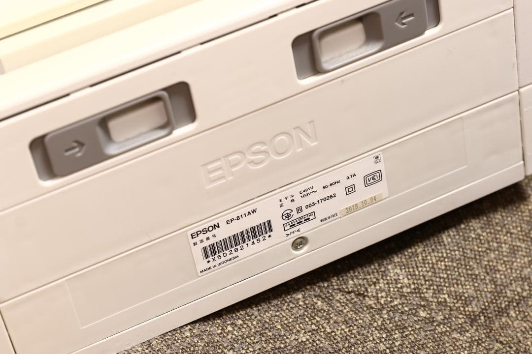 【ジャンク】EPSON エプソン カラーインクジェット複合機 EP-811AW