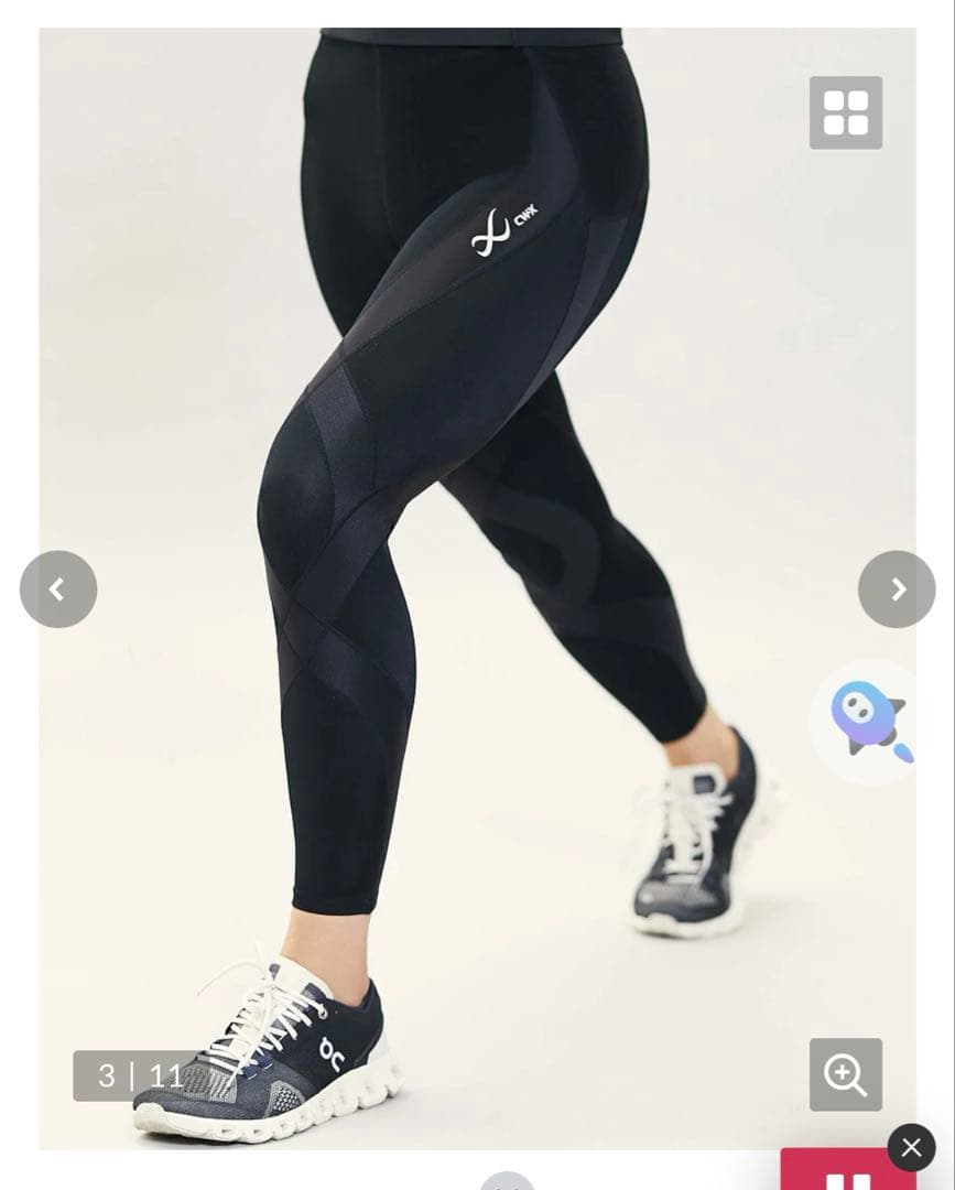 WACOAL CW-X ジェネレーターモデル フルサポートタイツ ブラック