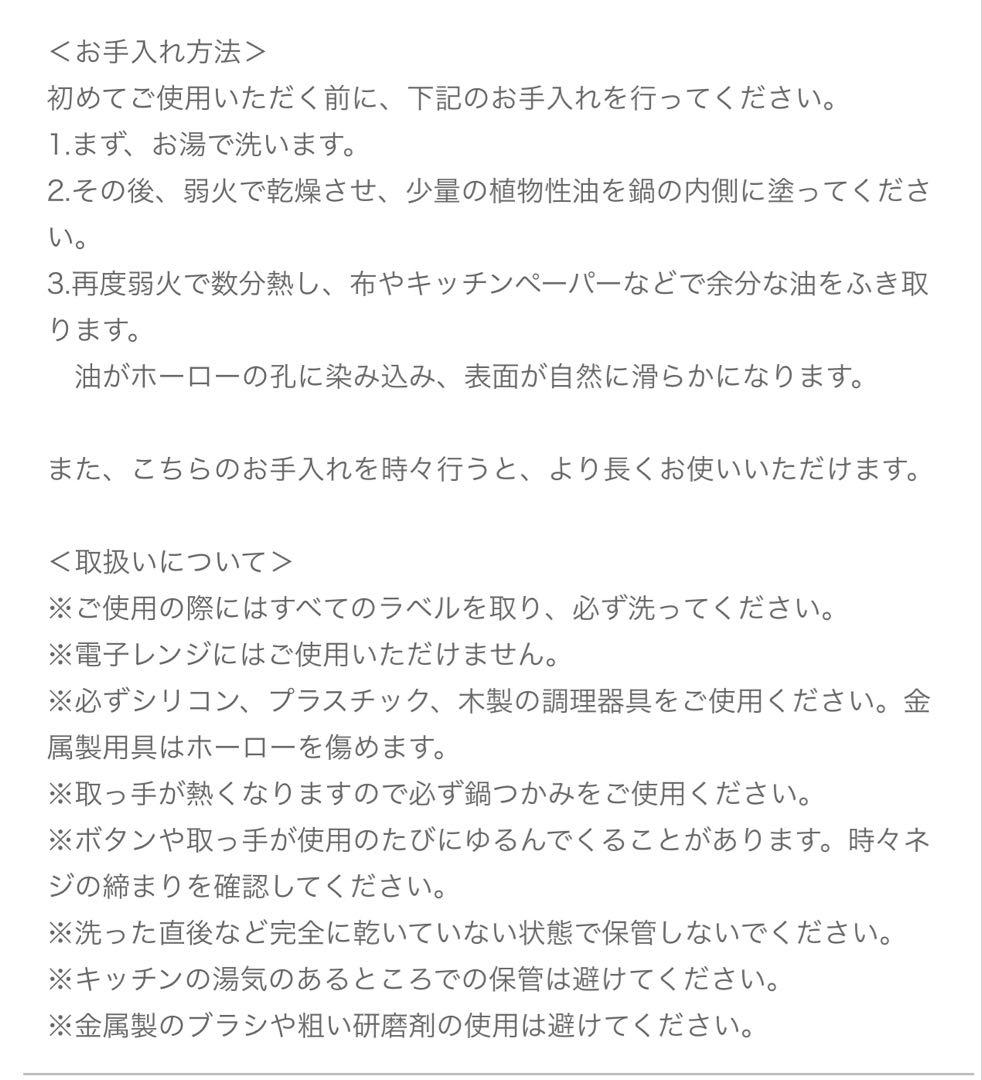 ✨新品【Staubストウブ鍋ピコ.ココット ラウンド】22cm人気完売‼︎Gグレー