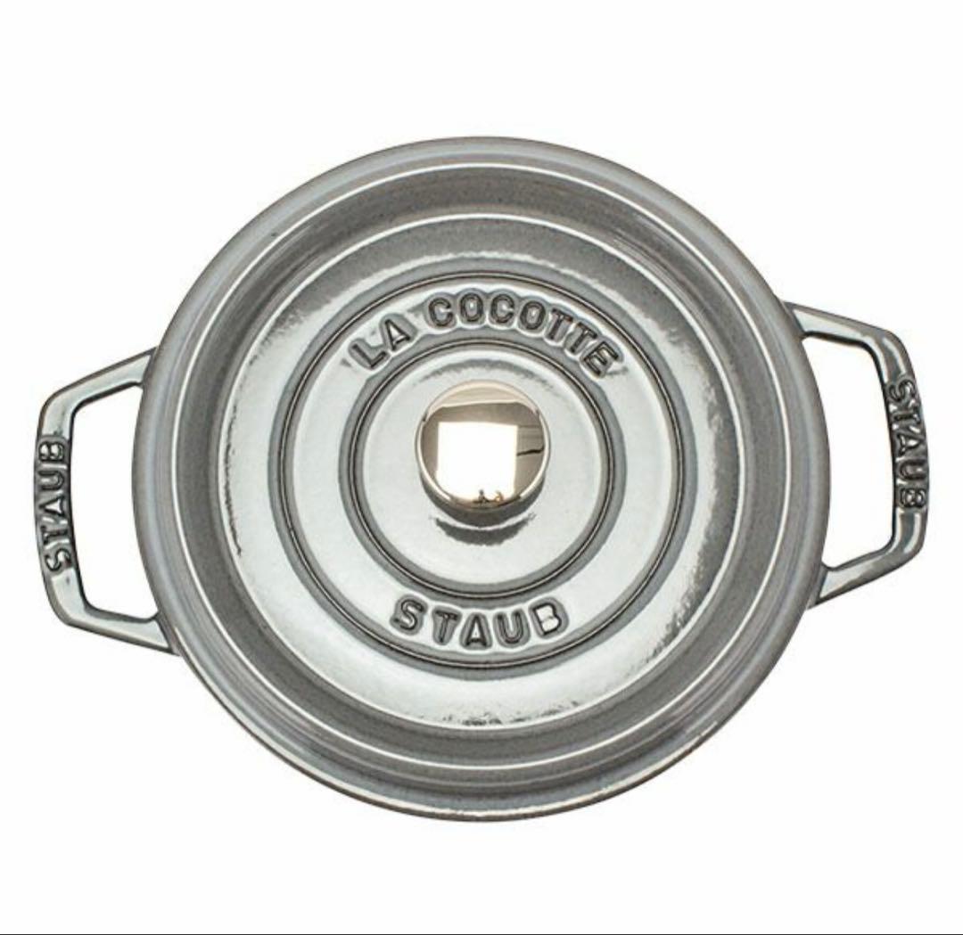 ✨新品【Staubストウブ鍋ピコ.ココット ラウンド】22cm人気完売‼︎Gグレー