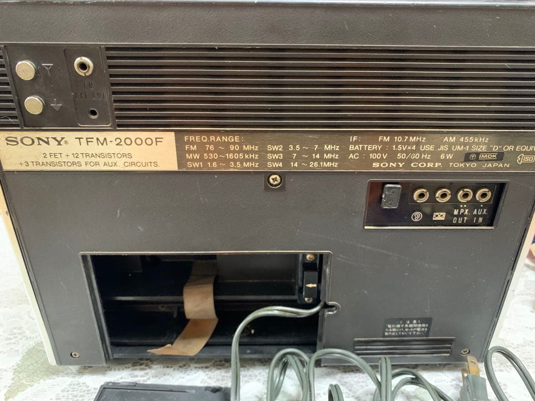SONY TFM-2000F ワイドFM （通電のみ確認）