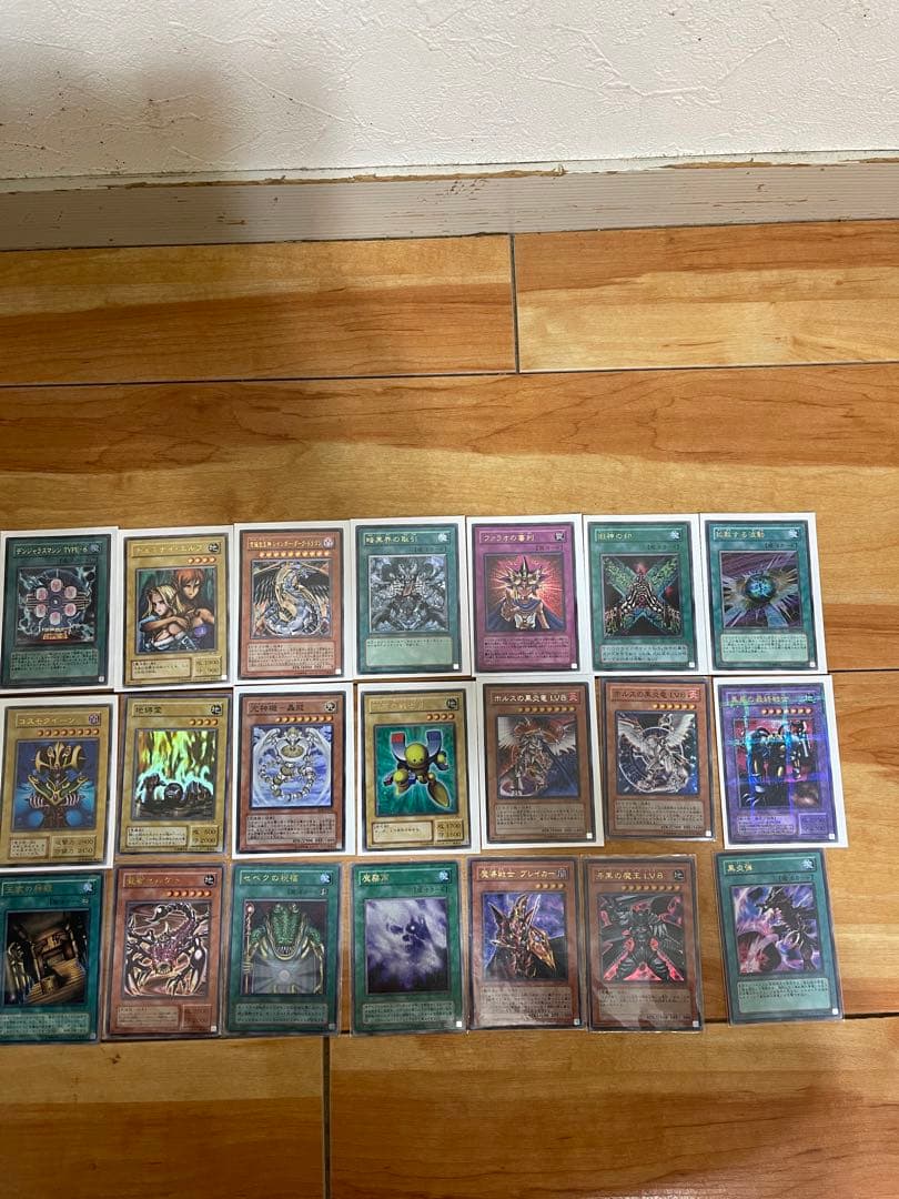 遊戯王シングルまとめ売り。　掘り出し物です！