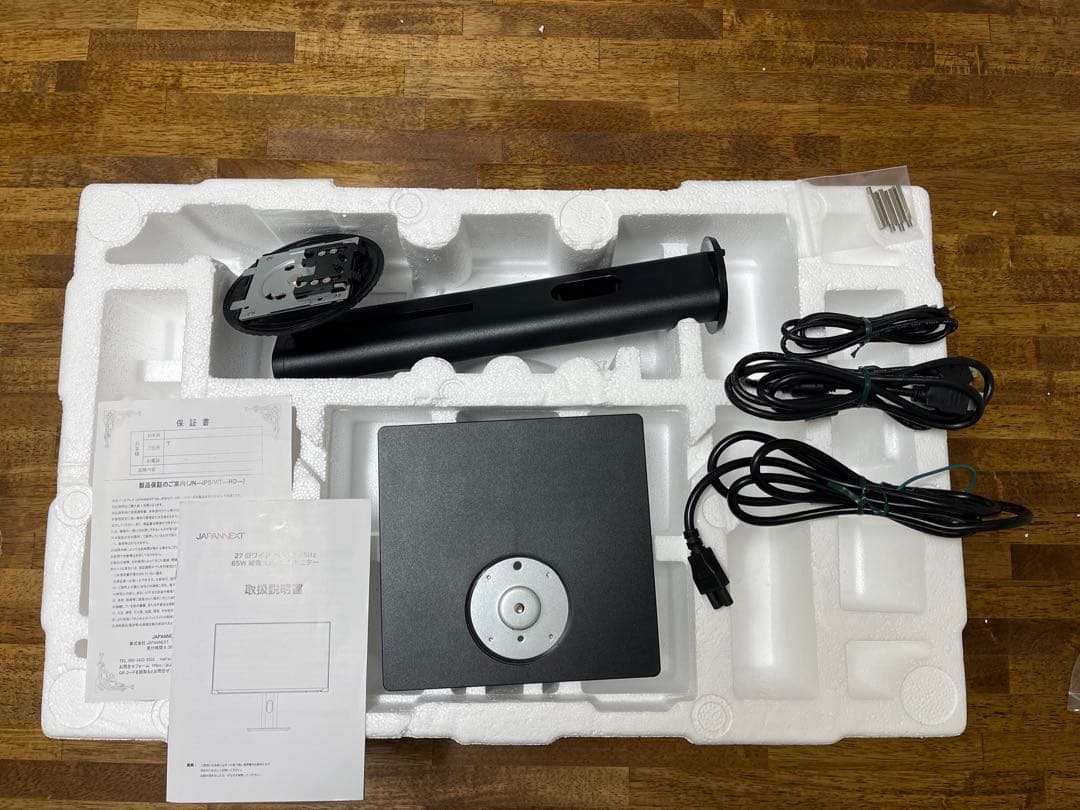 27インチ モニター WQHD 2560x1440