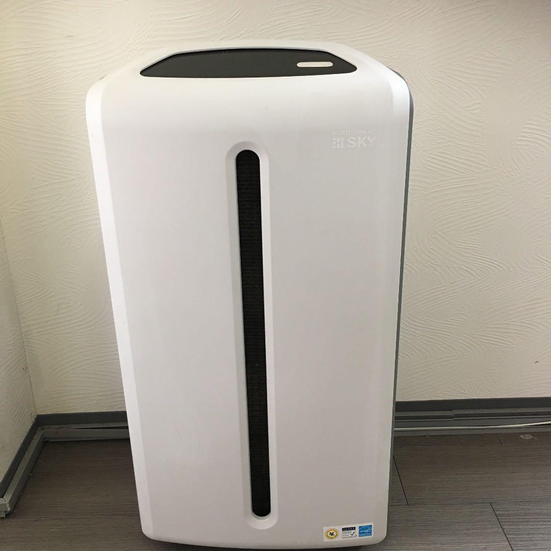 アムウェイ　アトモスフィア　空気清浄機　2022年製　ウィルス除去