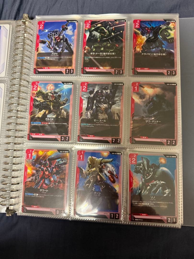 ガンダムカードゲーム GD01 LR以下 フルコンプ 1枚ずつ コレクション用