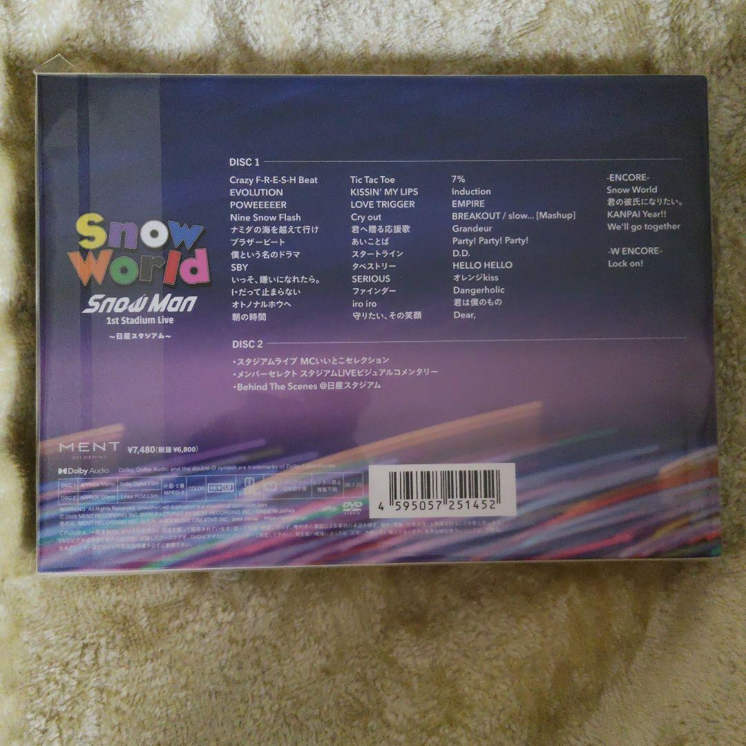 【FC限定】 Man 1st Stadium Live DVD 匿名配送