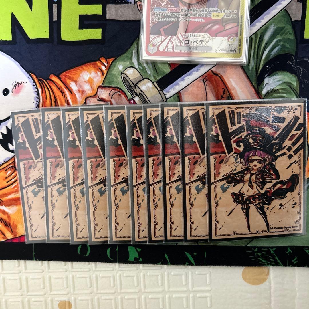 ベロベティ フルパラデッキ