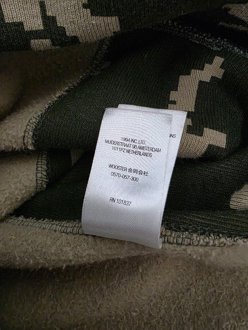 Supreme パーカー Lサイズ カーキ オリーブ カモフラ フーディー　美品