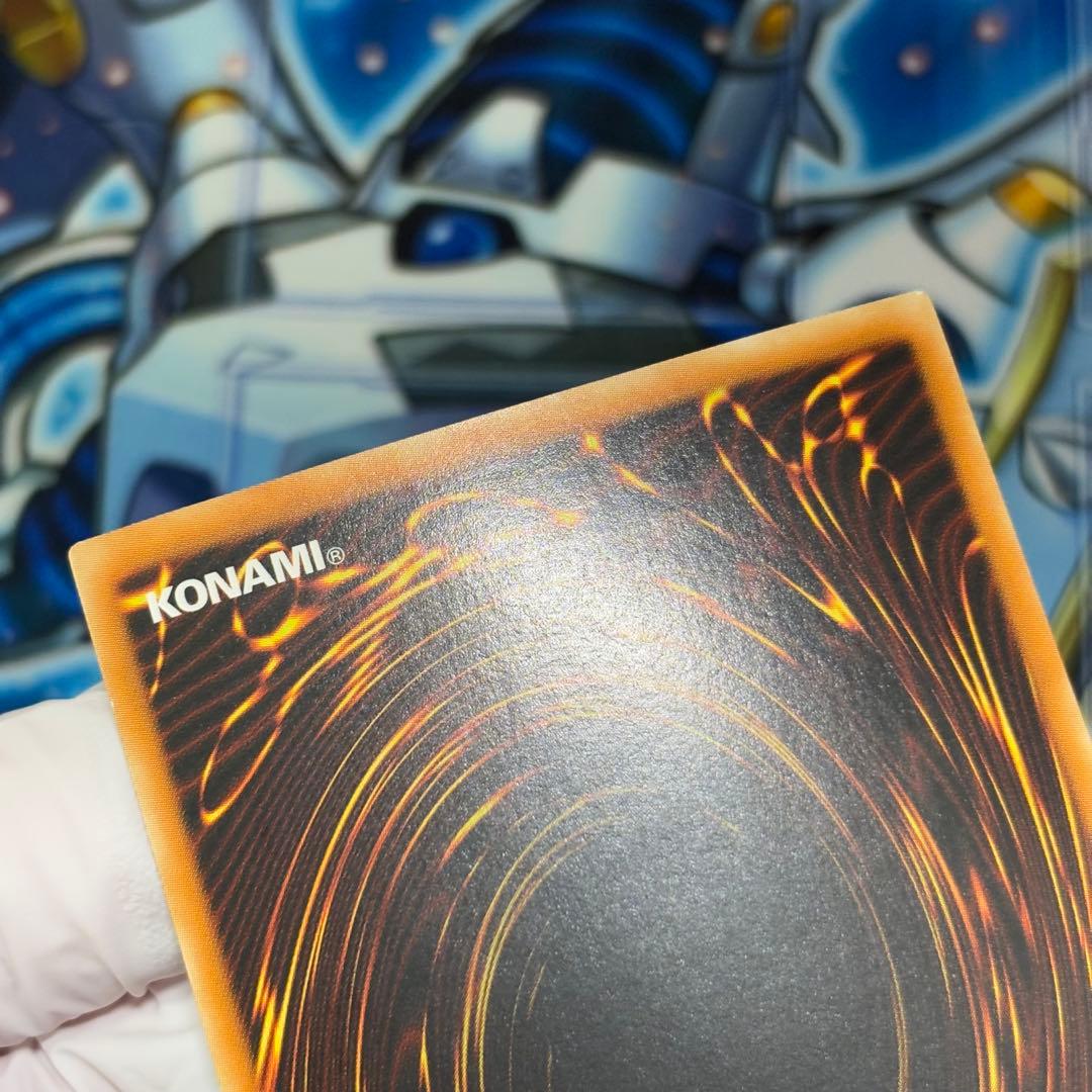 【美品-極美品】遊戯王　旧アジア　真紅眼の黒竜LOB ウルトラ