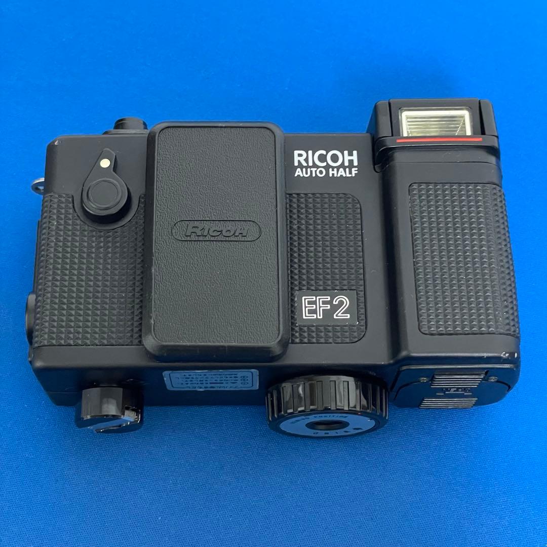 ★リコーオートハーフEF2★整備済み完動品！★