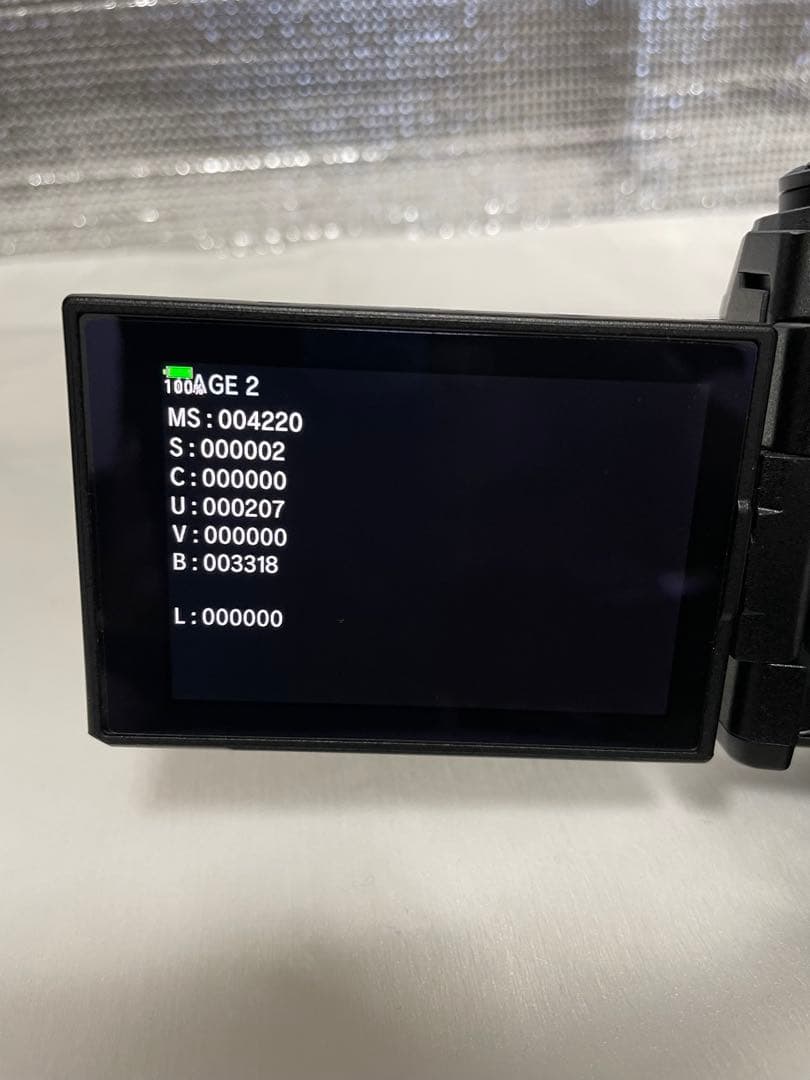 オリンパス OM-D E-M1 Mark II【送料込】