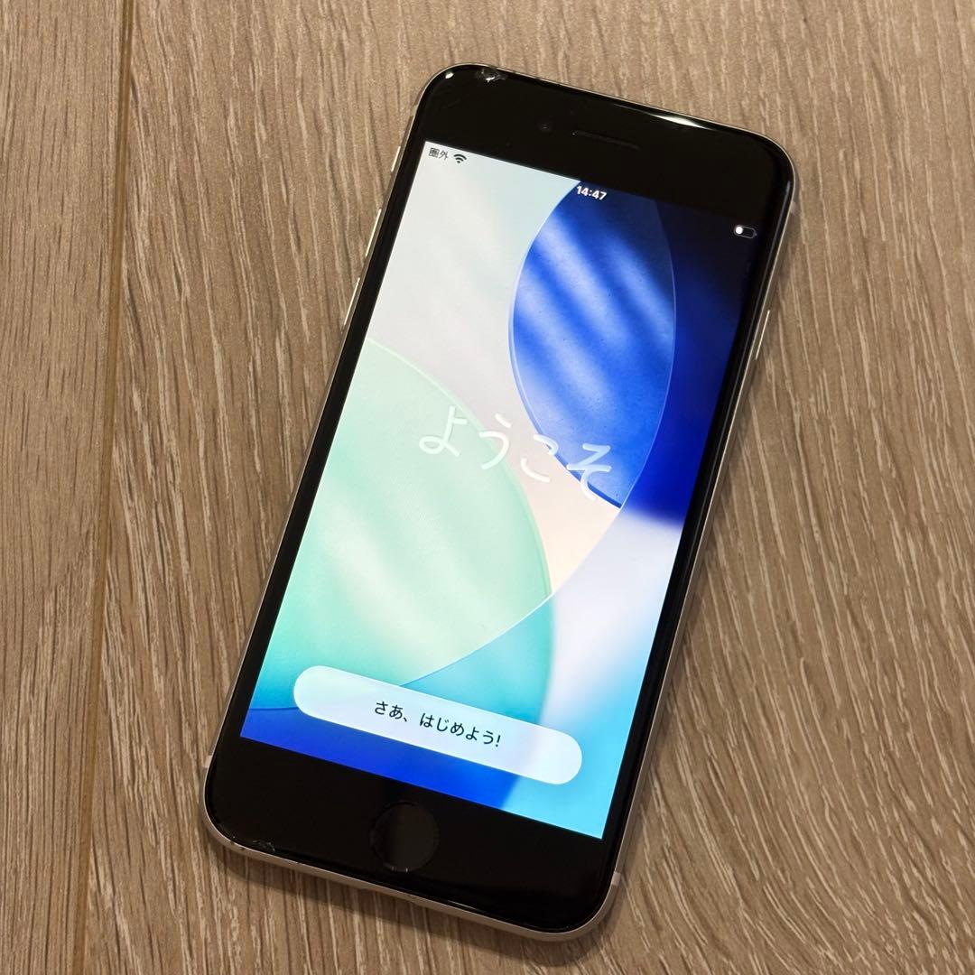 Apple iPhoneSE 本体 第2世代　ホワイト　64GB SIMフリー