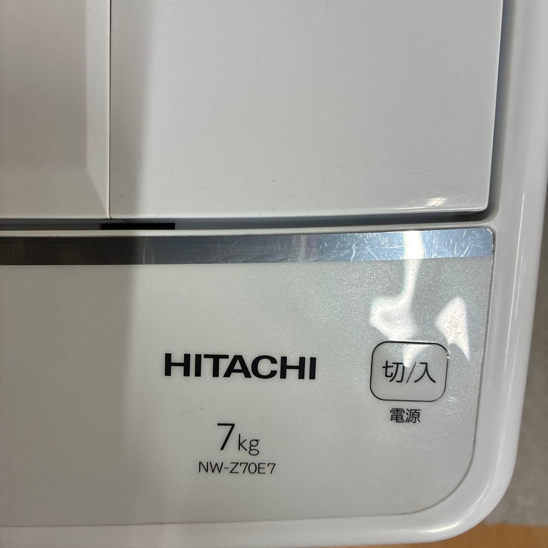 HITACHI 洗濯機　Z70E7