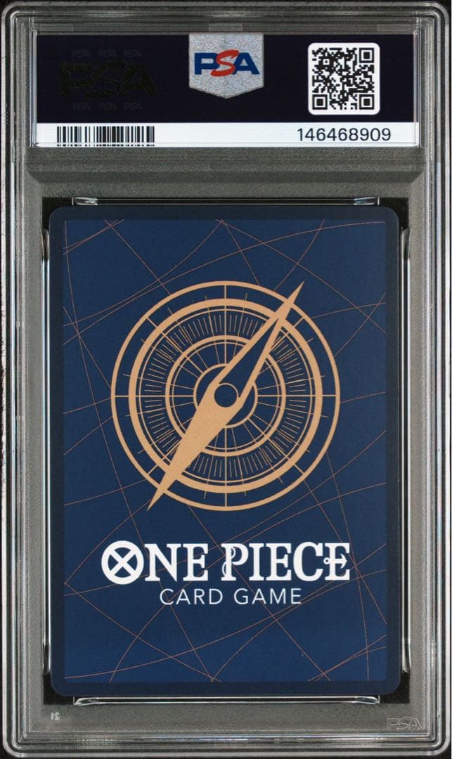 PSA10 シャンクス　銀背景　SR-SPC OP09-004