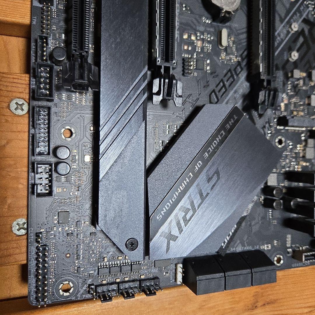 マトミショップ