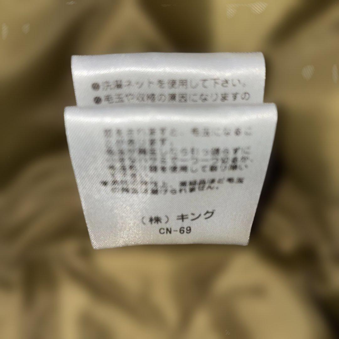 レディース　パーカーモッズコート　セシカブルー