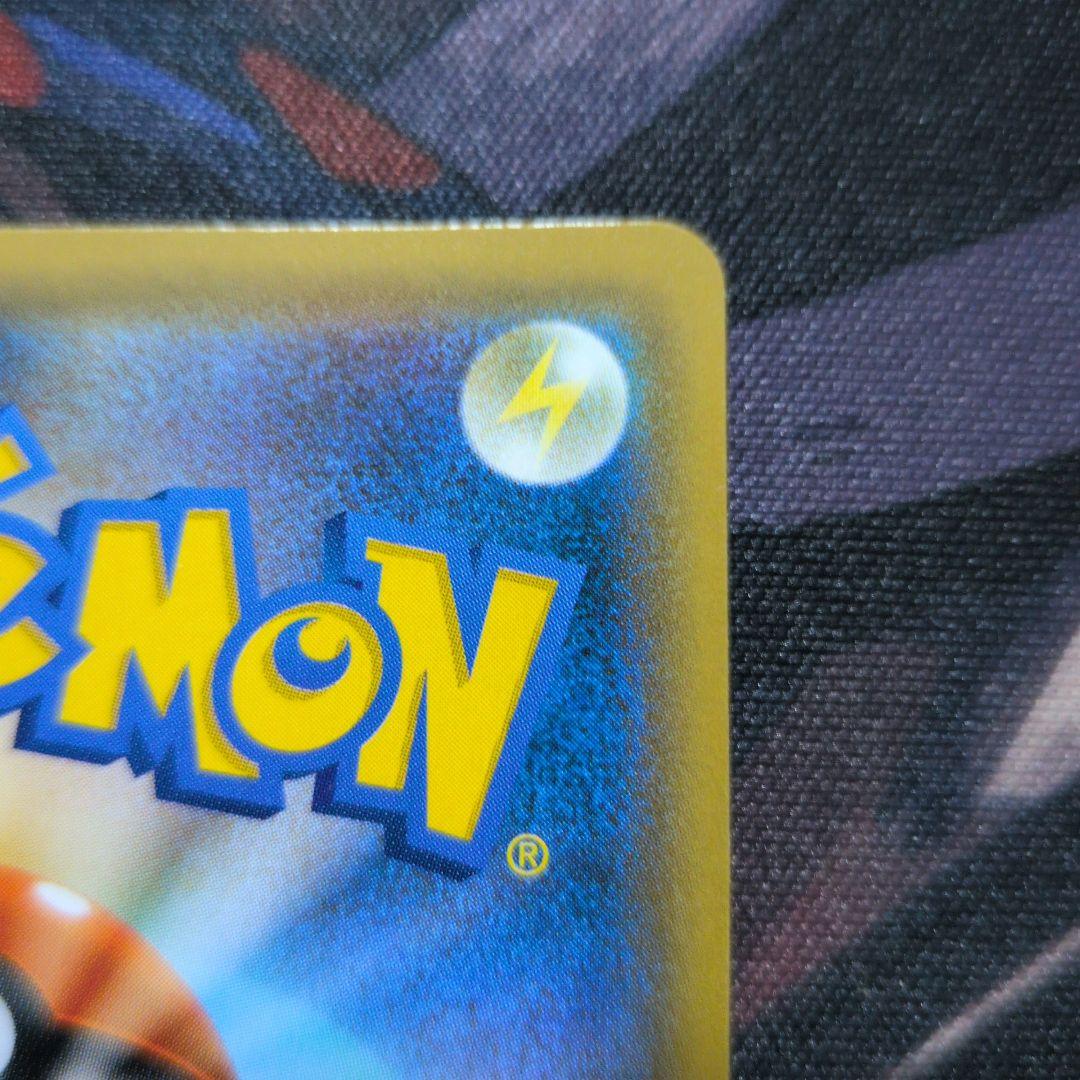 お茶会ごっこピカチュウ：はなびらのまいキャンペーン