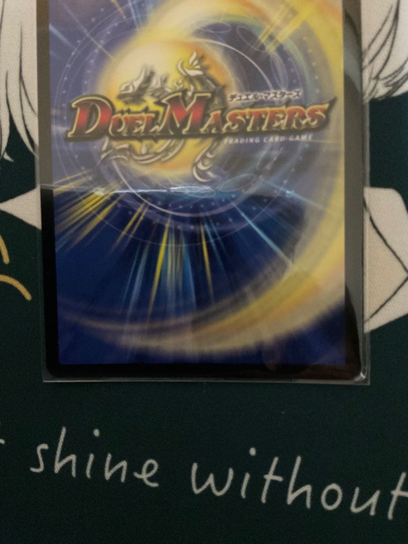 蝿の王　クリス＝タブラ＝ラーサ　キャラトレ　シークレット　2枚セット