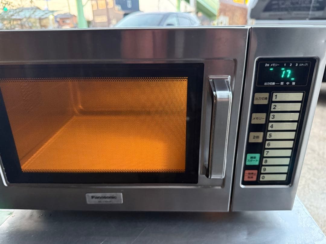 業務用電子レンジ NE-710GP Panasonic