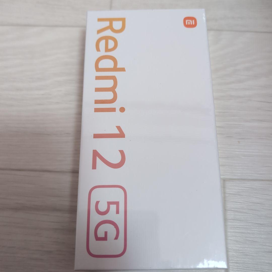 新品未開封Redmi12 5GMoonlight White 4GB/128GB