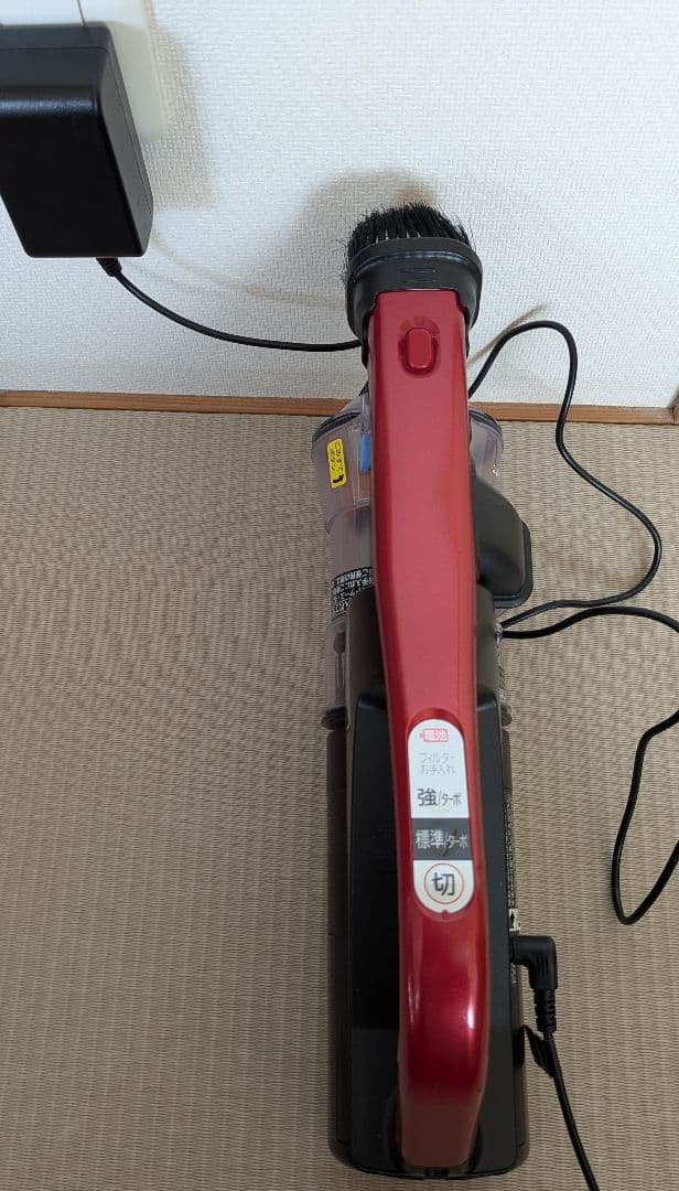 日立充電式掃除機PV-BHL2000J 2021年製