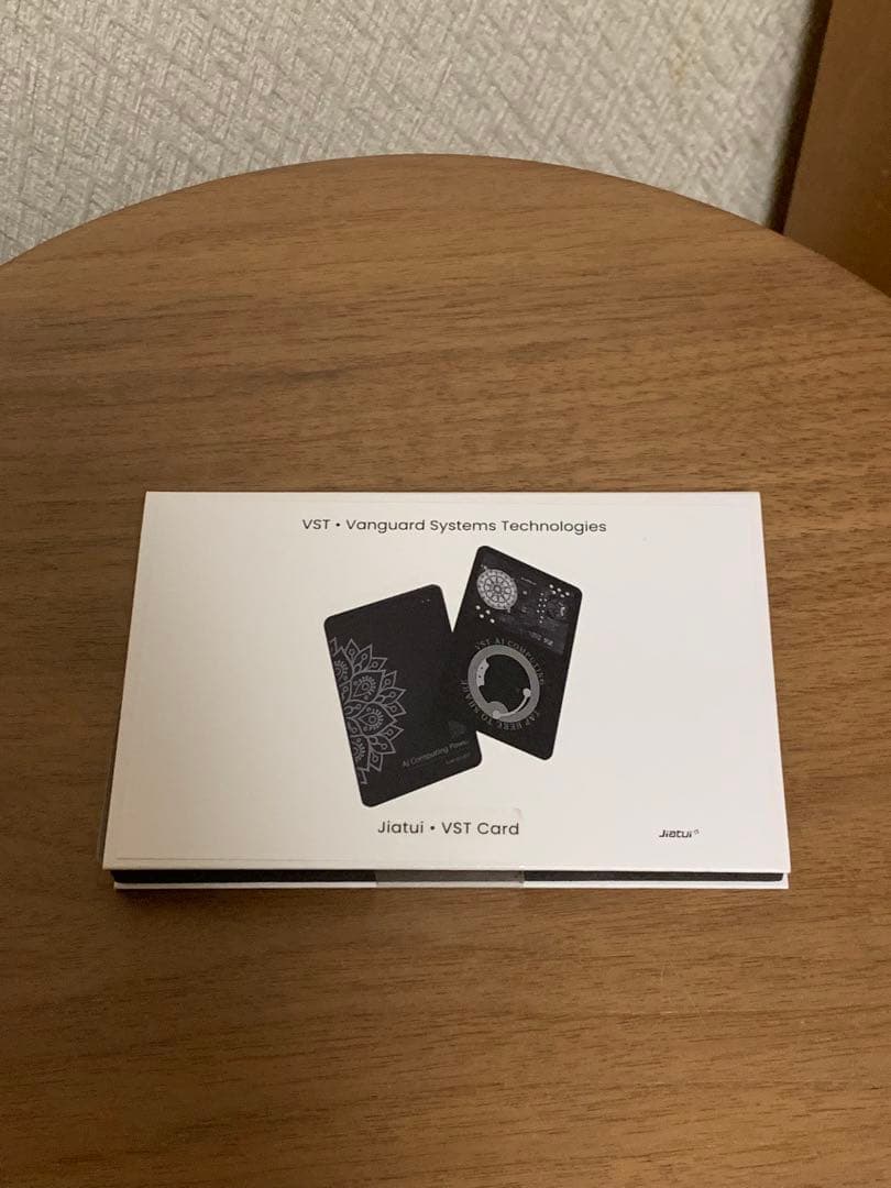 VST AC-12 NFC対応 AIコンピューティングカード