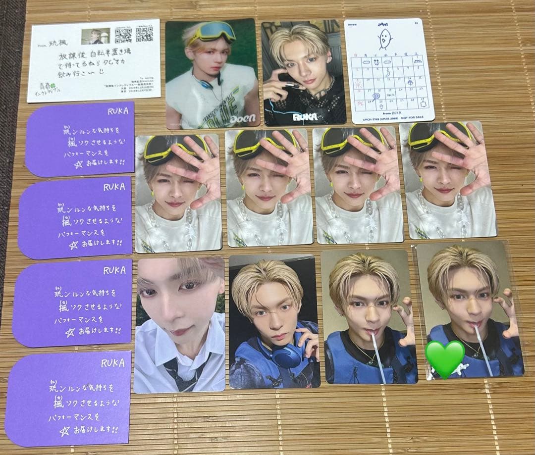 aoen 琉楓 RUKA トレカ ラキドロ まとめ売り サイン入りトレカ